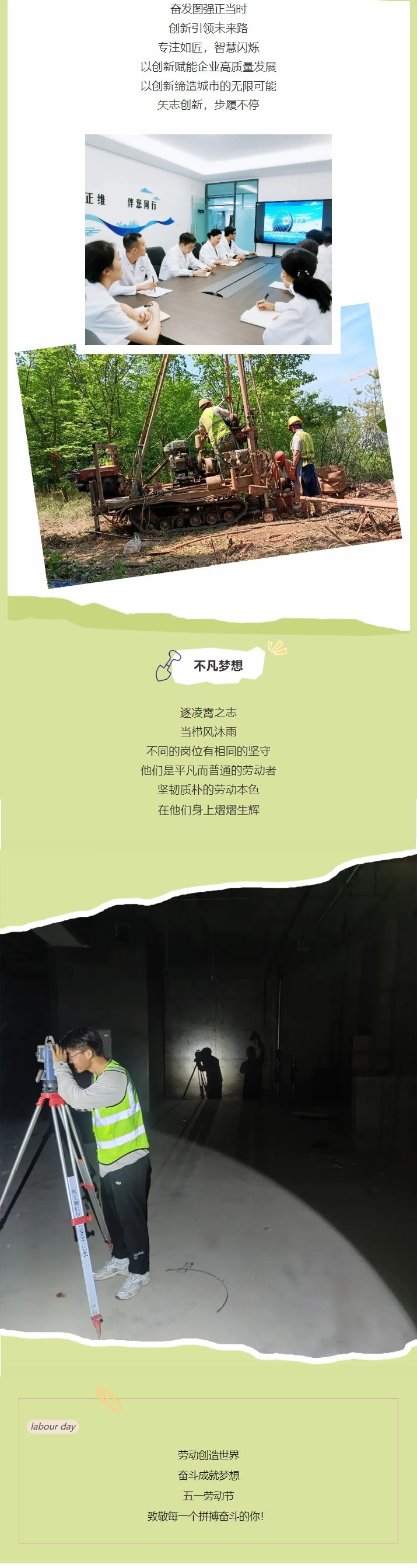 001_03.png